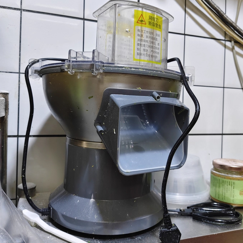 Kitchen Appliances Price - Ticari Soğan Kişniş Maydanoz Doğrayıcı Fabrika
