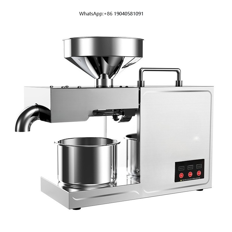 Kitchen Appliances Usa - B03 Ev Tipi Yağ Presi, Küçük