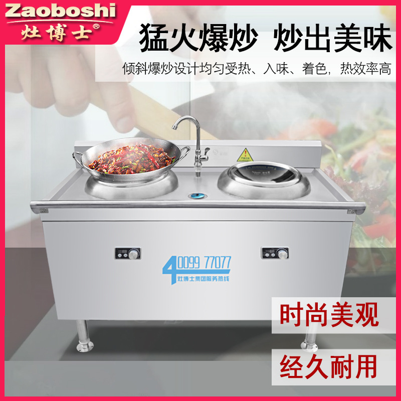 Denizcilik Çift Başlıklı Elekt - Kitchen Appliances Made In Usa incelemesi ve fiyatı