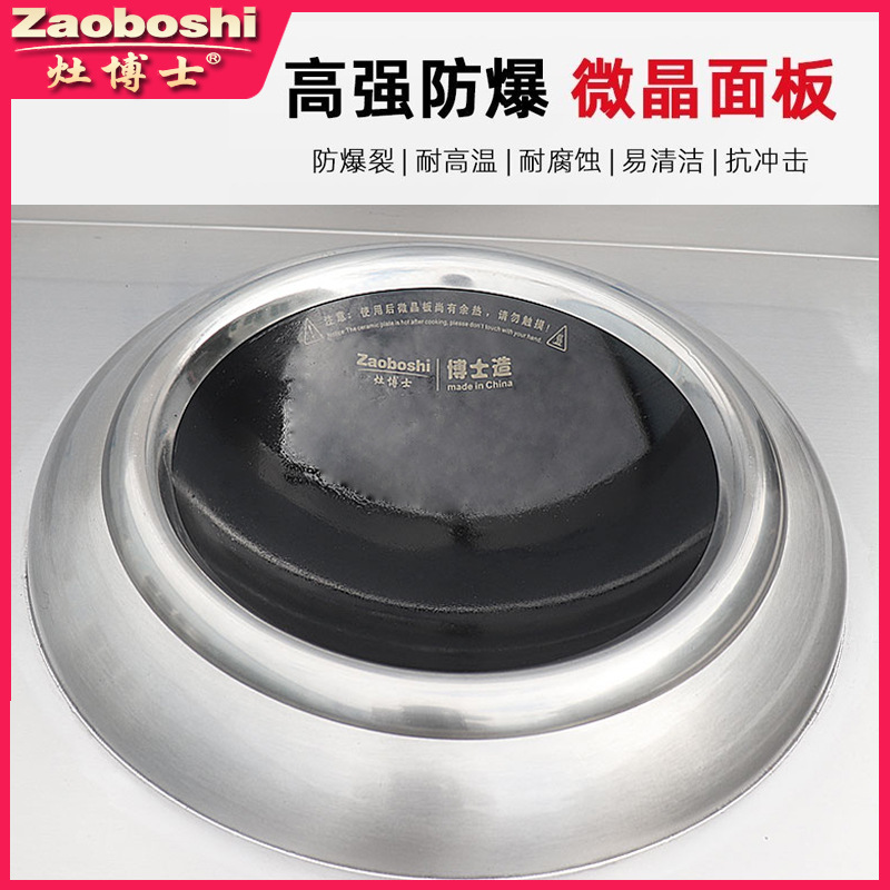 Denizcilik Çift Başlıklı Elekt - Kitchen Appliances Made In Usa incelemesi ve fiyatı
