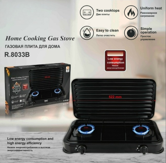 Avrupa Tarzı Çoklu Ocaklı Doğa - Kitchen Appliances Countertop incelemesi ve fiyatı