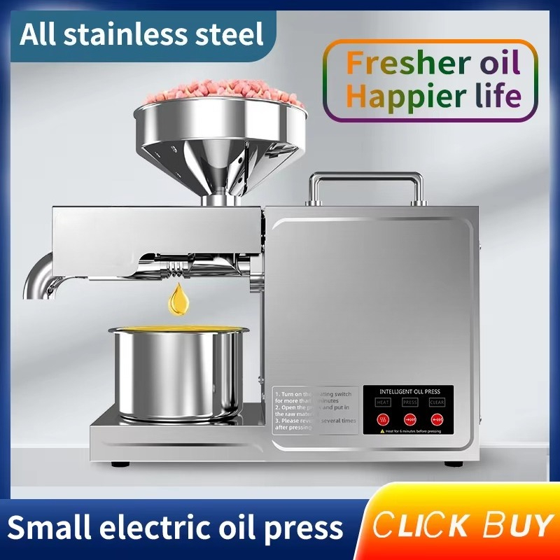 B03 Ev Tipi Yağ Presi, Küçük B - Kitchen Appliances Usa incelemesi ve fiyatı