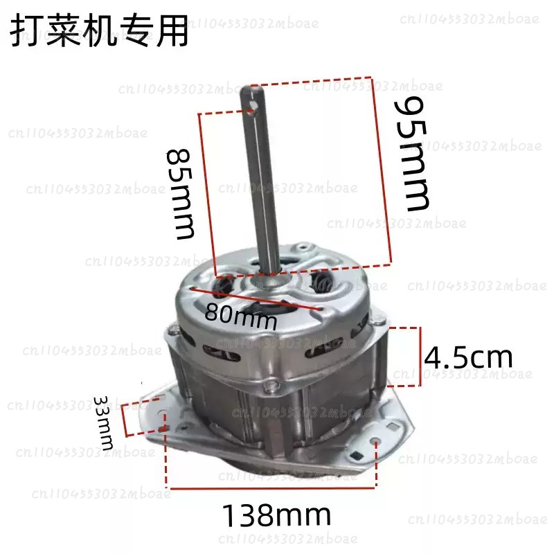Kendi Yapımı Sebze Ezici Motor - Kitchen Appliances Made In Usa incelemesi ve fiyatı