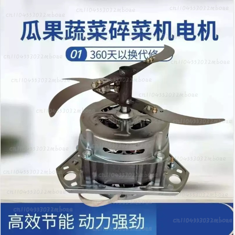 Kendi Yapımı Sebze Ezici Motor - Kitchen Appliances Made In Usa incelemesi ve fiyatı